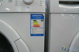 盛夏洗衣新選擇 博世快洗滾筒現僅售3850元，門用五金件助力高效生活