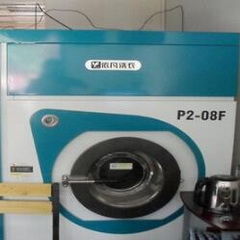 依凡洗衣 潔凈科技與衛(wèi)生潔具的完美結(jié)合